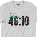 Be Still and Know - Psalm 46:10 — Tee